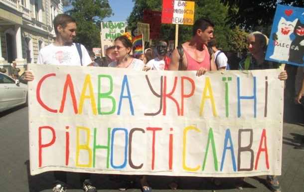 Голос соцмереж: що люди думають за протест прикарпатських депутатів проти одностатевих шлюбів та ЛГБТ-спільноти