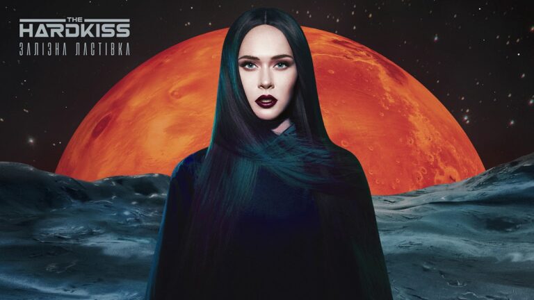 Гурт The Hardkiss презентував кліп на новий сингл “Коханці” (ВІДЕО)