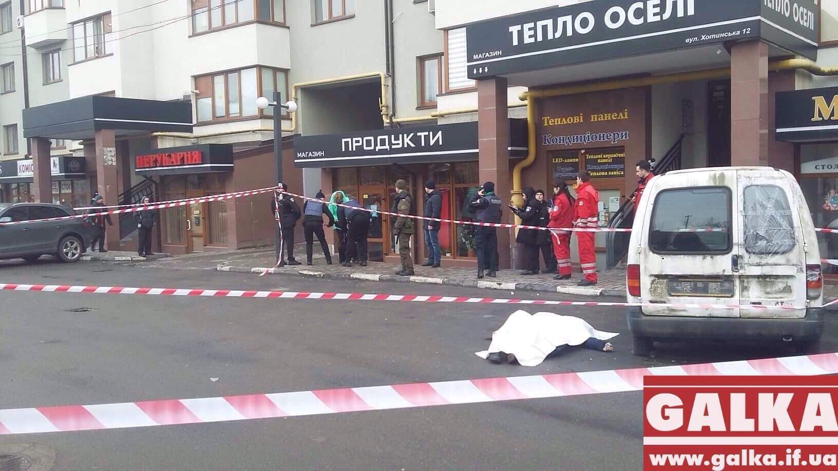 Автомобіль, який міг бути причетний до вбивства у Франківську, знайшли спаленим (ФОТО)