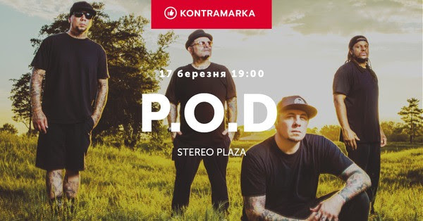 Легендарні «P.O.D.» дадуть два великих концерти в Україні