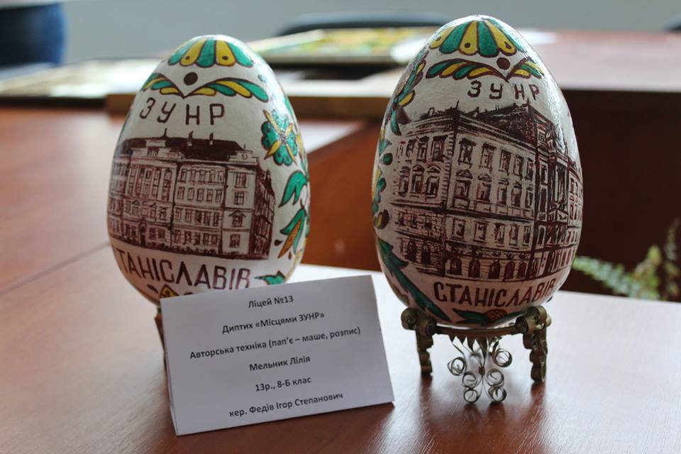У Франкіську нагородили учасників виставки-конкурсу “Станіславів – столиця ЗУНР” (ФОТО)