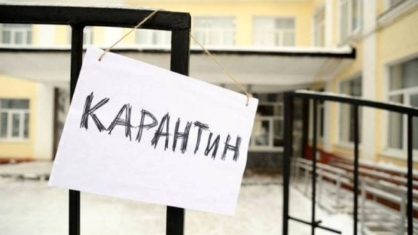 Київ іде на карантин: закриють школи, садочки, кінотеатри – Кличко