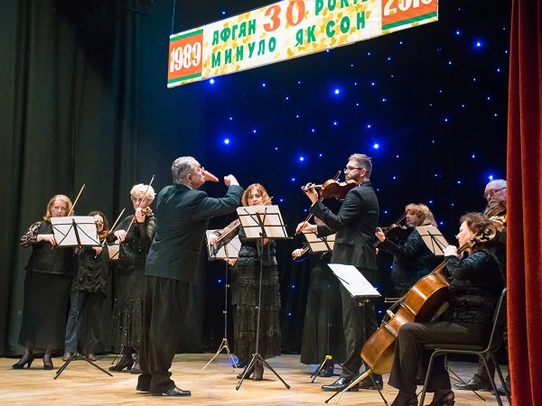 В Івано-Франківську концертом вшанували учасників війни в Афганістані (ФОТО)