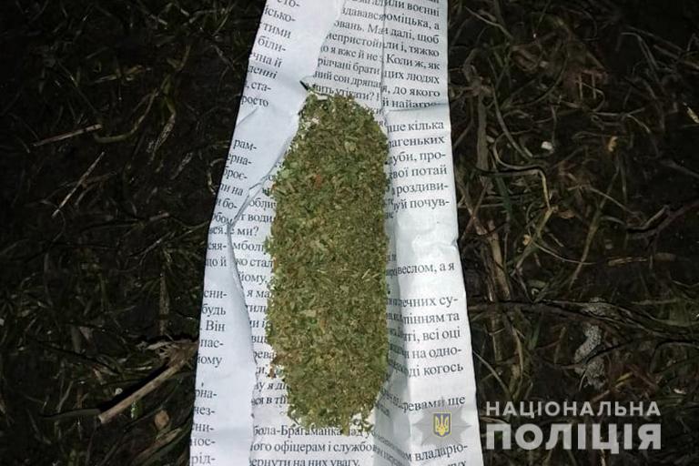 Франківські поліцейські викрили ще одного продавця марихуани (ФОТО)