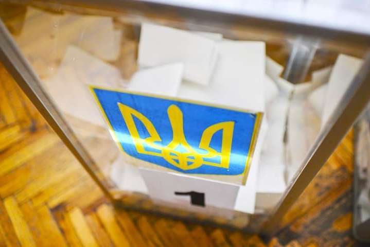 В Івано-Франківську три виборчі дільниці змінили свої адреси