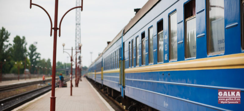 На вихідні з Франківська їздитиме додатковий потяг у Київ