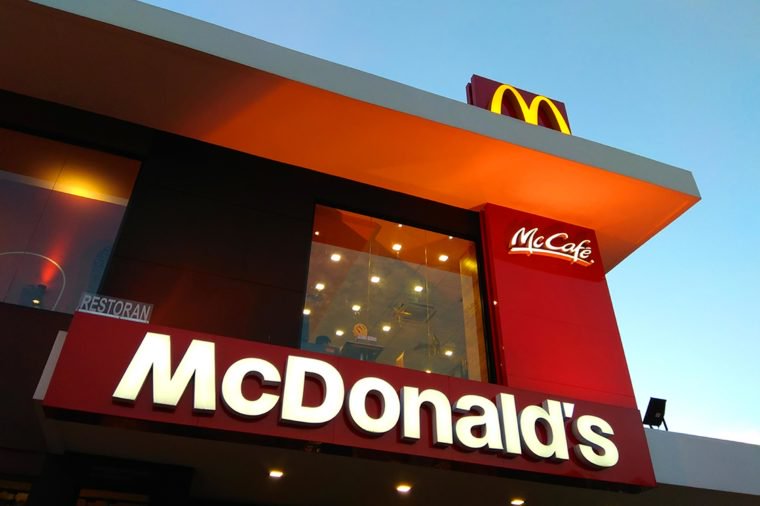 McDonald’s продає свій бізнес у рф і починає повний вихід