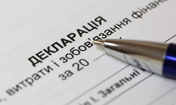 Прикарпатські народні депутати задекларували доходи за 2019 рік