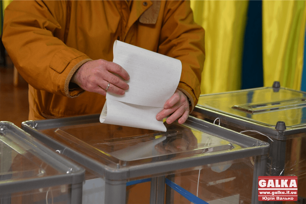 ЦВК створила комісії для виборів семи нардепів до Верховної ради від Прикарпаття (СПИСКИ)