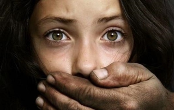 В Італії судді виправдали ґвалтівників через “непривабливість жертви”