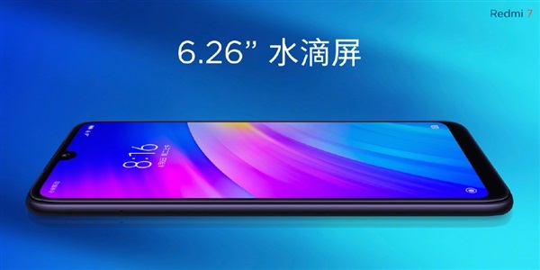Компанія Xiaomi представила надбюджетний смартфон Redmi 7