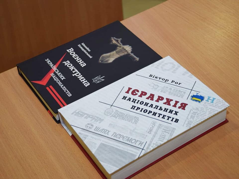 Відомий журналіст презентував в Івано-Франківську книгу про національну перспективу України (ФОТО)