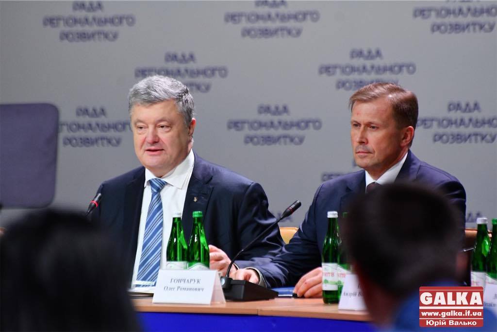 “Це те, чого потребує Україна”, – президент Петро Порошенко похвалив Франківщину за децентралізацію й активне залучення інвесторів (ФОТО)