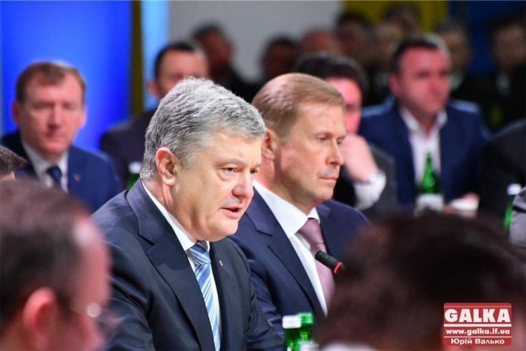 “Ми маємо не дати повернути Україну в минуле”, – Петро Порошенко на Раді регіонального розвитку Прикарпаття (ФОТО)