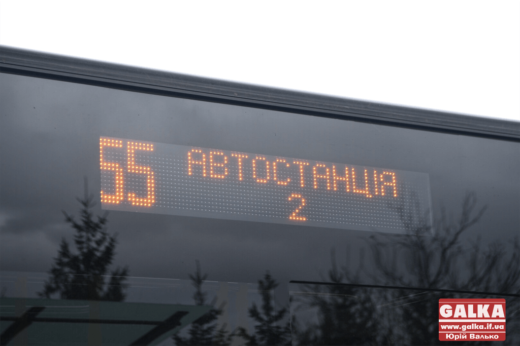 Новий автобус на щойно відкритому комунальному маршруті №55 потрапив в першу ДТП (ФОТО)