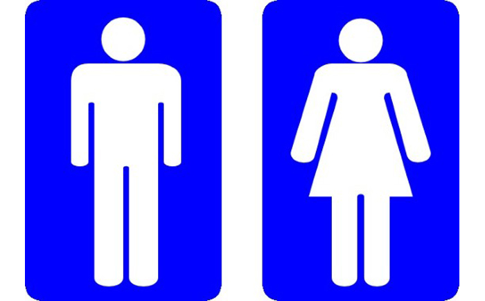 На Прикарпатті учні 65 шкіл ходять у туалети на вулиці (ВІДЕО)