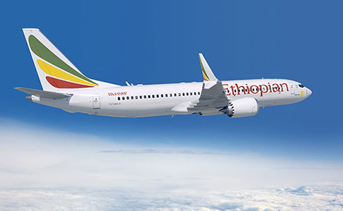 В Ефіопії розбився пасажирський літак зі 157 людьми на борту