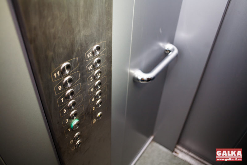 Франківців закликають не користуватися ліфтами під час повітряної тривоги