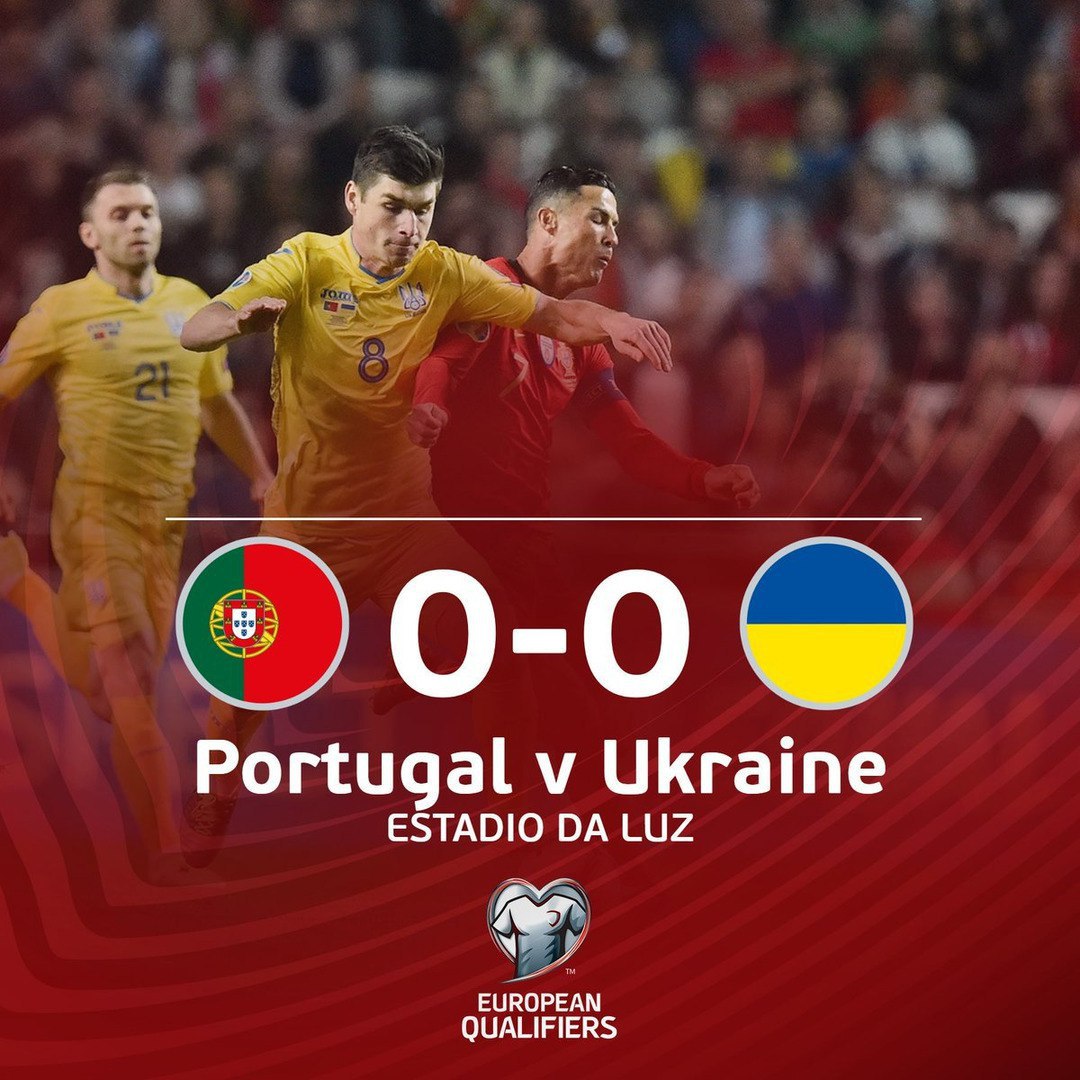 Роналду не допоміг Португалії вдома обіграти збірну України