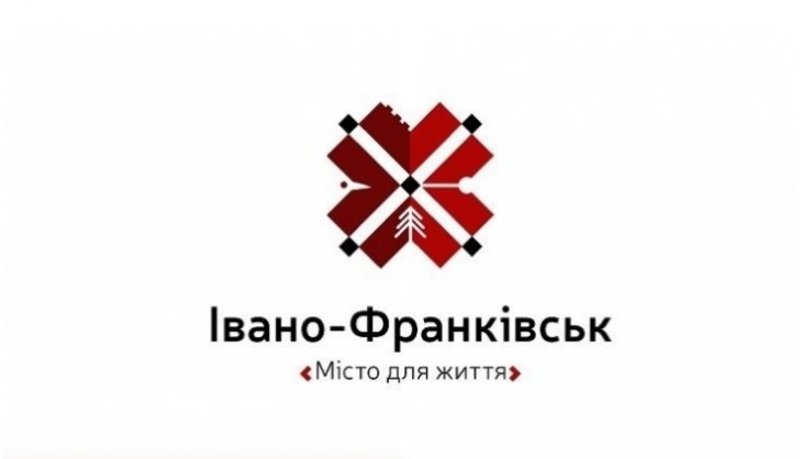 Якийсь хрестик: логотип Івано-Франківська будуть доробляти (ФОТО)