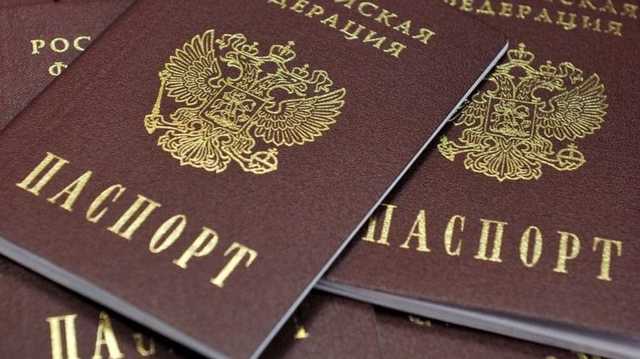 У Ростовській області запрацював центр видачі паспортів жителям ОРДО