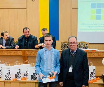 Франківські школярі здобули призові місця на Всеукраїнській олімпіаді з інформаційних технологій (ФОТО)