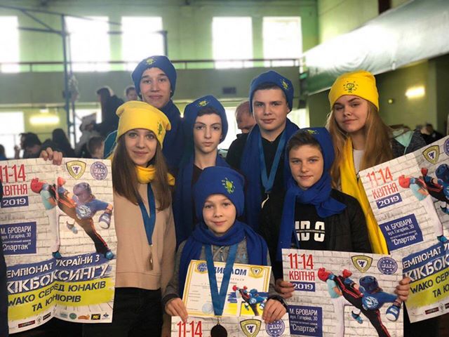 Юні прикарпатські кікбоксери здобули понад 20 медалей на чемпіонаті України (ФОТО)