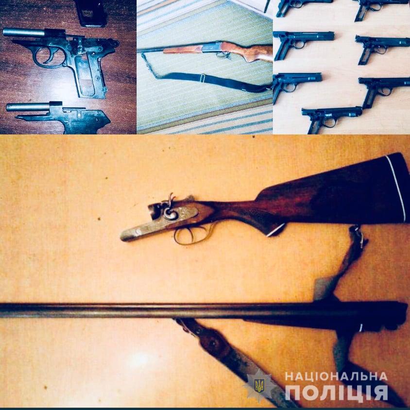 Рушниці, ножі, пістолети: за місяць прикарпатці принесли у поліцію 254 одиниці незаконної зброї (ФОТО)
