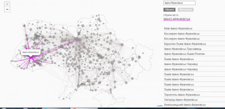 В Україні запустили інтерактивну карту автобусних маршрутів