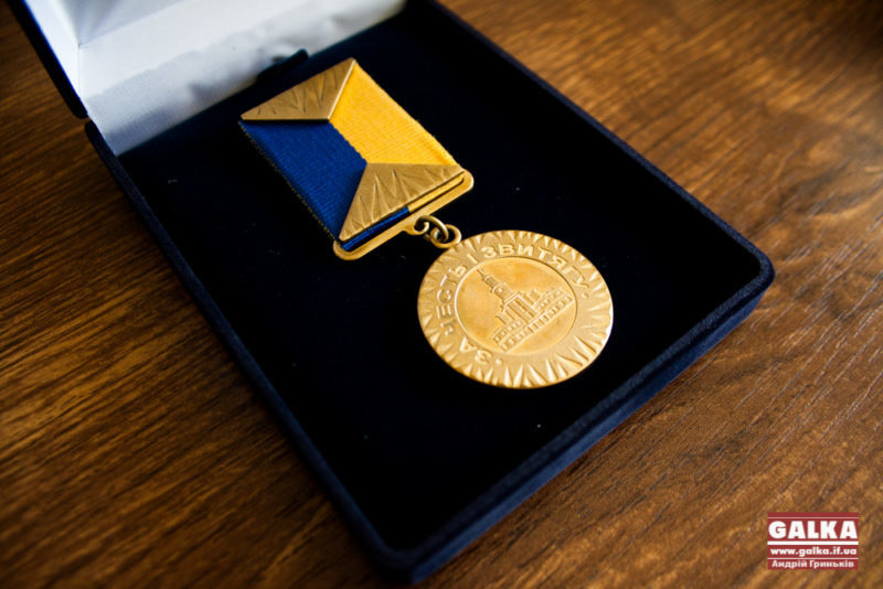 Марцінків нагородив ветеранів АТО медалями “За честь і звитягу” (ФОТО)