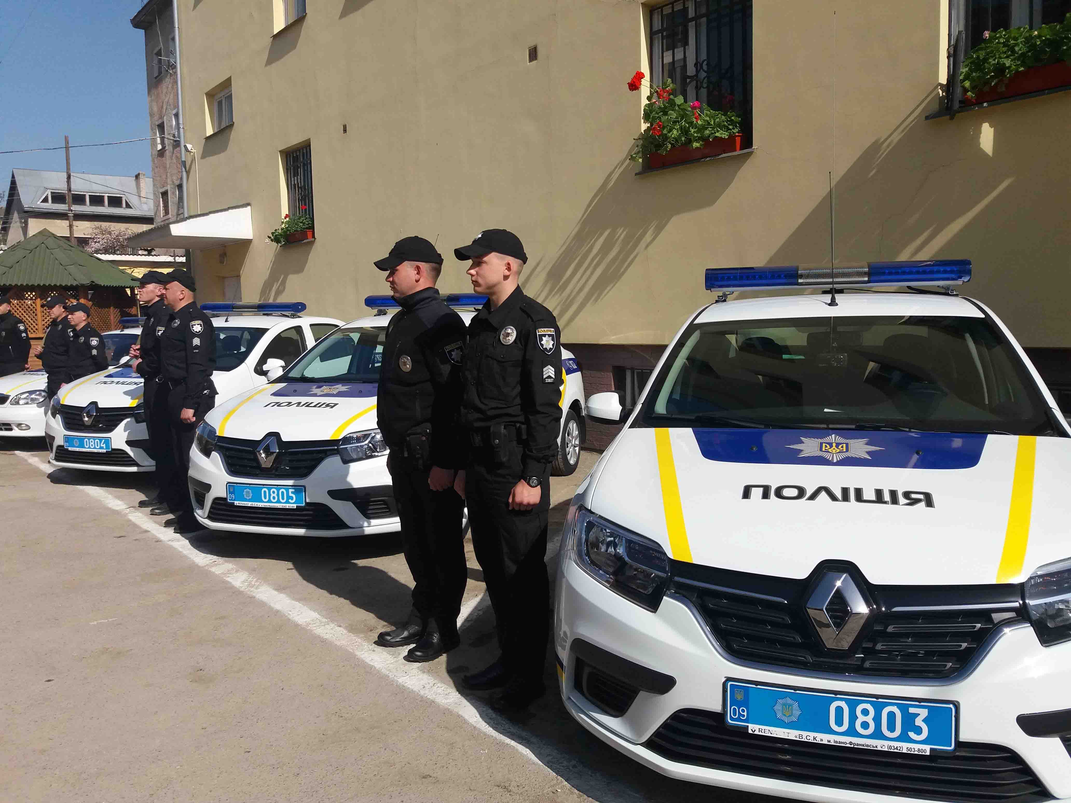 Нові автомобілі отримали прикарпатські поліцейські охорони (ФОТО)