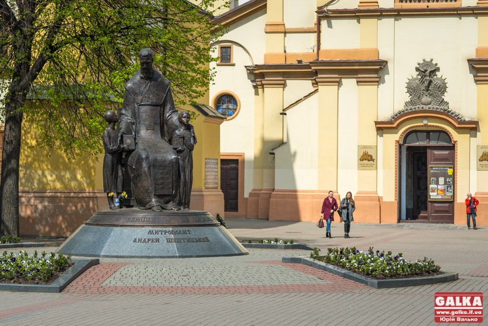 Івано-Франківськ – у десятці найгарніших міст України
