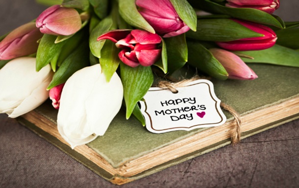 День матері 2019: традиції свята