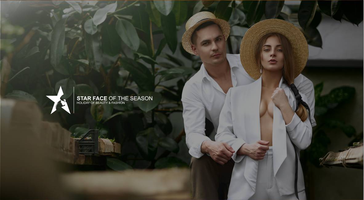 В Івано-Франківську проведуть іміджеве свято моди «Star Face of the Season s’s 2019»