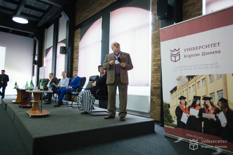 В Івано-Франківську радилися, як зробити гармонійним розвиток міст України (ФОТО)