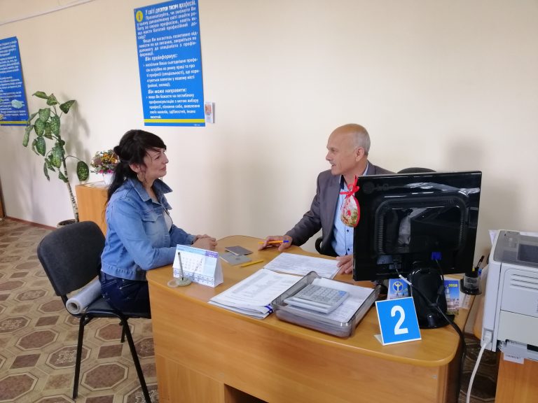 Керівники філій та міського центру зайнятості Прикарпаття виконують функції реєстраторів (ФОТО)