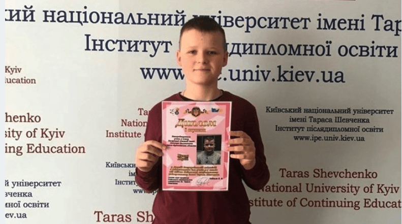Юний калушанин переміг у Всеукраїнській олімпіаді з математики