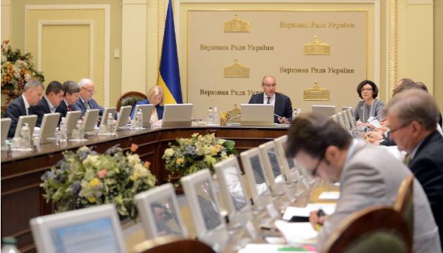 Верховна Рада продовжує виконувати свої конституційні повноваження, – Парубій