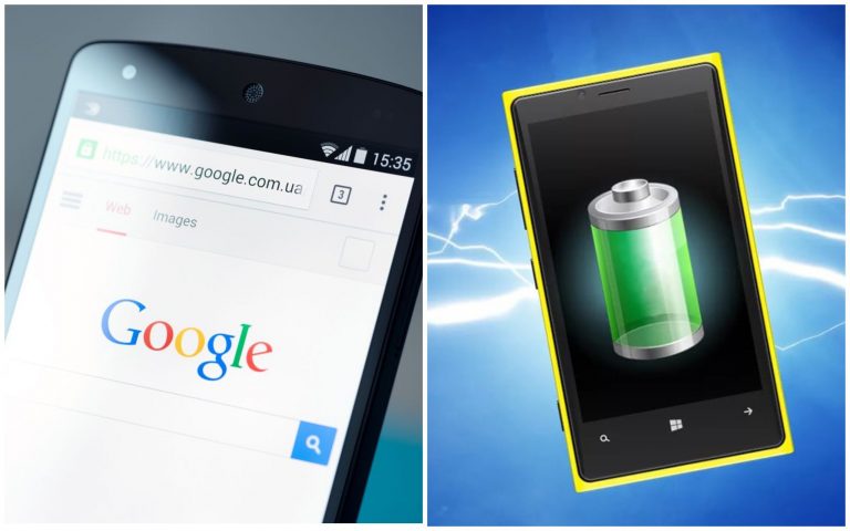 Google запустив нову версію браузера