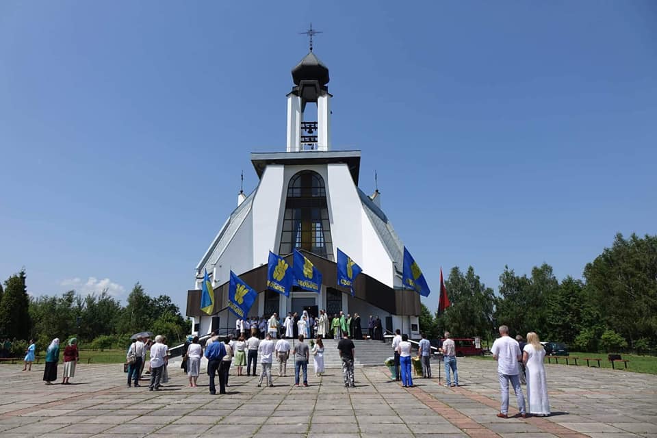 На Прикарпатті вшанували пам’ять полеглих у боротьбі за волю і незалежність України (ФОТО)