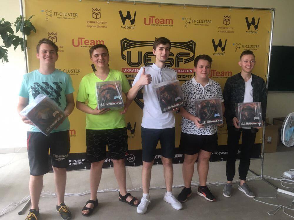 Перший чемпіонат України з кіберспорту провели в Івано-Франківську