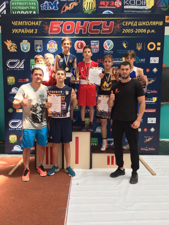 Юні франківські боксери привезли нагороди з чемпіонату України (ФОТОФАКТ)