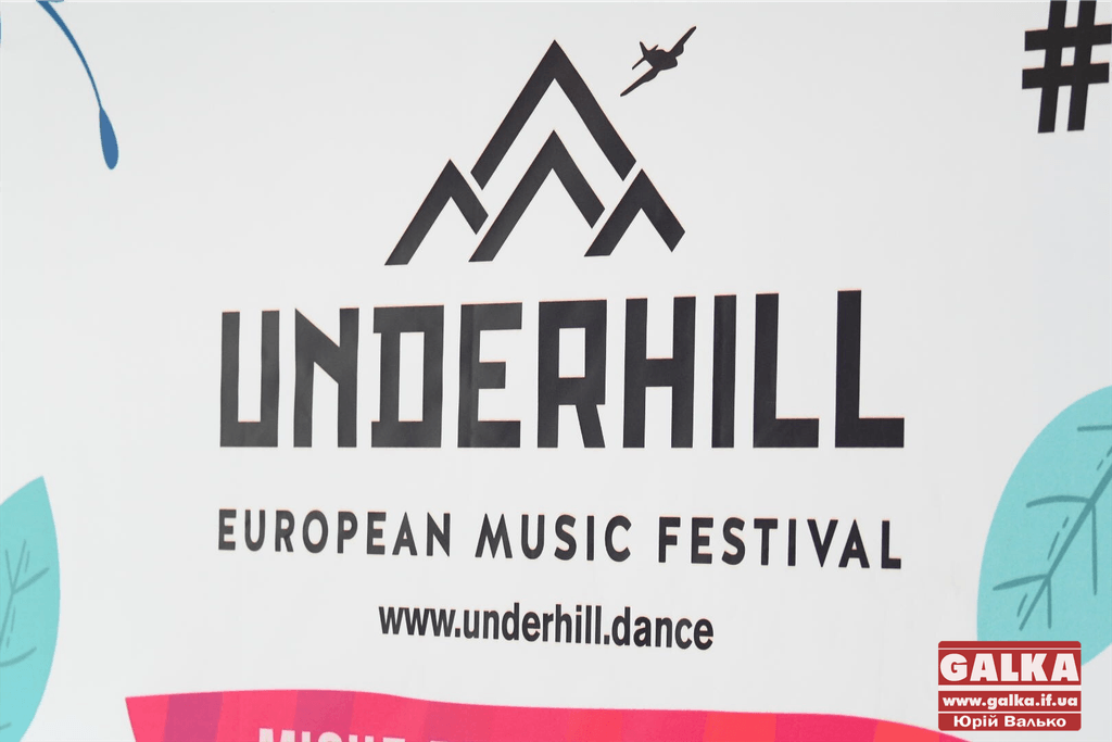 240 тонн світла й музики: на Прикарпатті стартує масштабний музичний фестиваль Underhill (ФОТО)