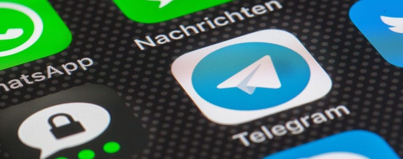В Android-версії Telegram з’явилися відеодзвінки