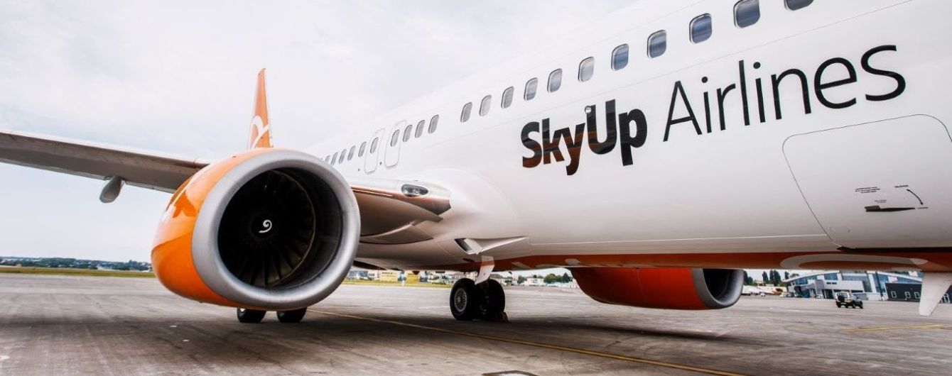 Районний суд заборонив літати SkyUp