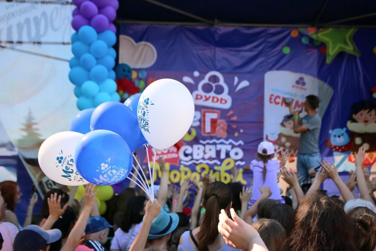 Свято Морозива “Рудь” поспішає до Івано-Франківська