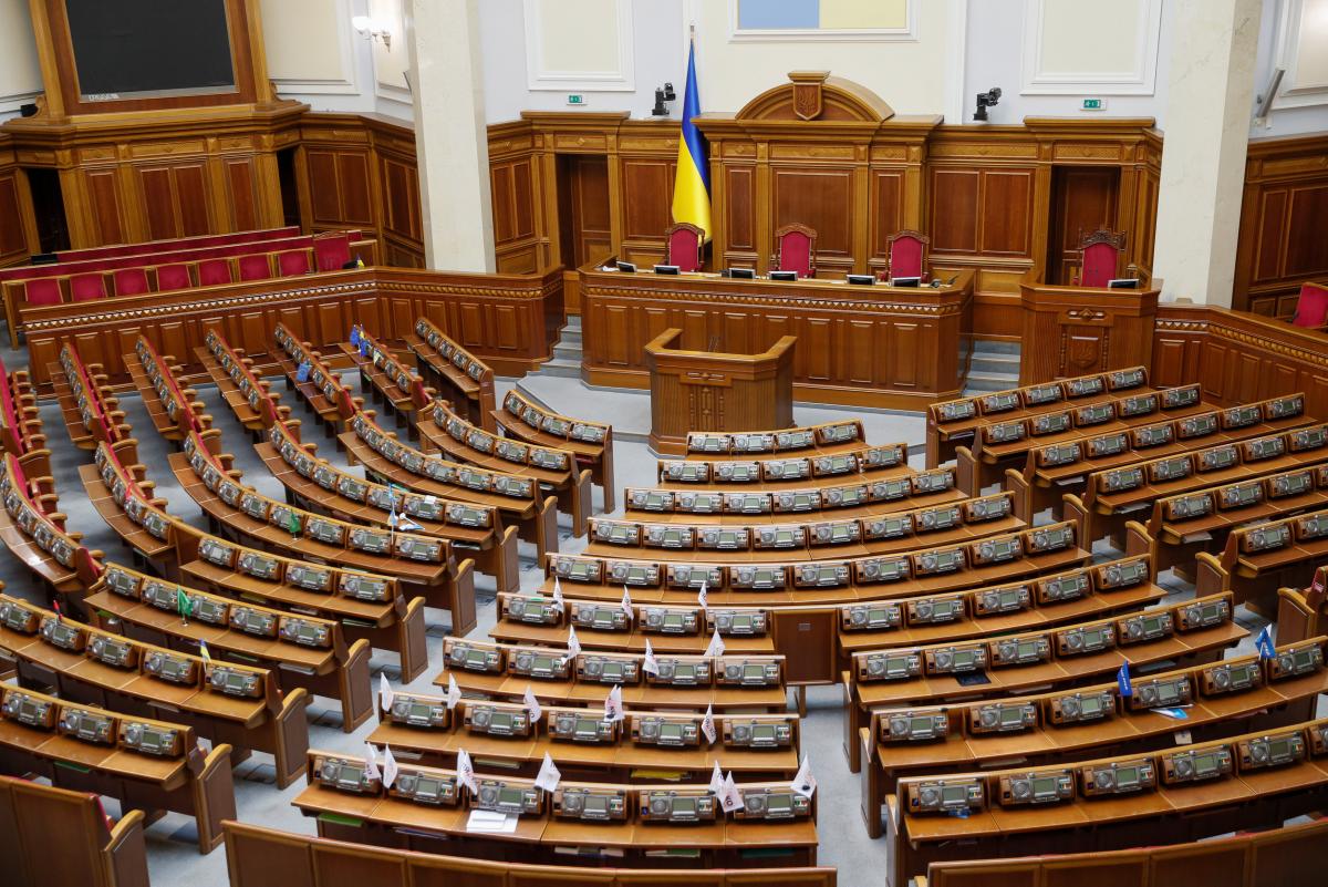 Перше засідання нової Верховної Ради відбудеться 29 серпня