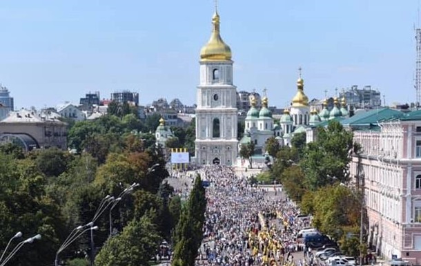 У Києві віряни вийшли на першу Хресну ходу ПЦУ (ФОТО, ВІДЕО)