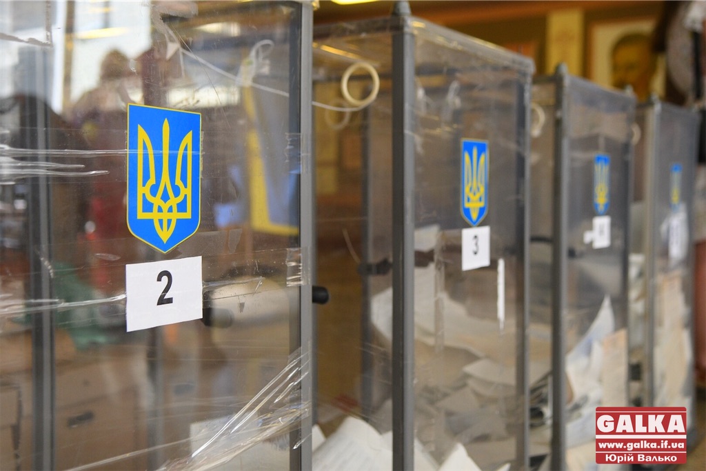 В Україні стартували місцеві вибори (ЯК ГОЛОСУВАТИ)