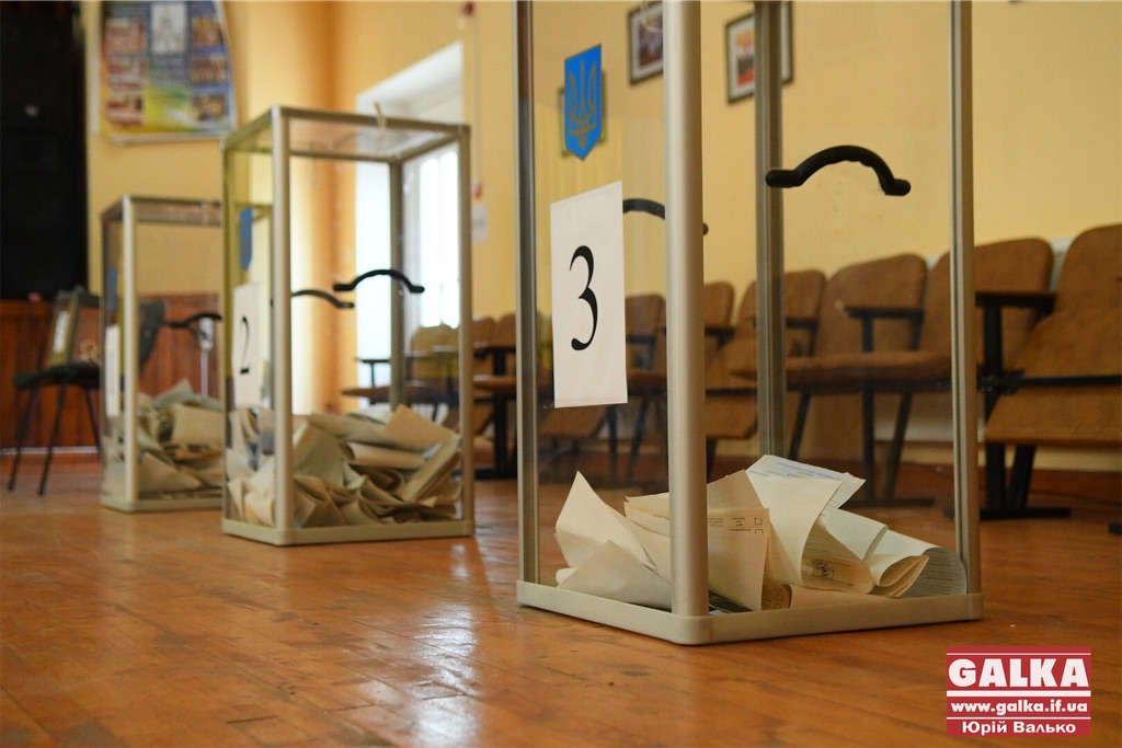 У Франківську проголосували Марцінків, Савчук та Сторожук (ФОТО)